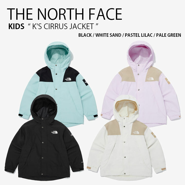 美品 THE NORTH FACE ナイロンパーカー キッズ 140 カーキ 9273308044_22.jpg