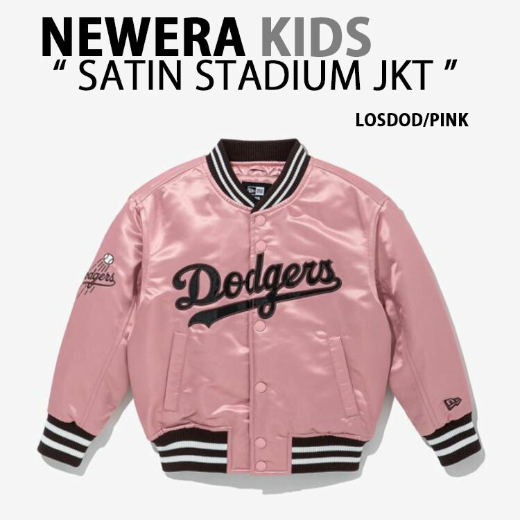 MLB スタジャン　テキサス　レンジャーズ　ブルゾン　ベースボールジャケット 楽天市場】NEWERA ニューエラ キッズ スタジャン ブルゾン KIDS