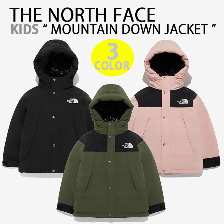 楽天市場】THE NORTH FACE ノースフェイス キッズ K'S CANEY DOWN