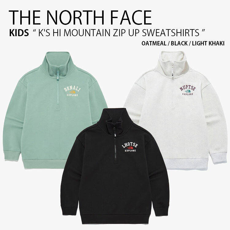 THE NORTH FACE 北の方人間の顔 キッズ 流汗 K\u0027S HI MOUNTAIN ZIP UP SWEATSHIRTS ご機嫌 山岳 ジップアップ トレーナー 調教師 長袖 ティーシャツ ハイネック ロゴタイプ 薄墨色 黒いこと カーキ 御坊っちゃん うしろ帯 赤ちゃん用 NM5MQ56S/T/U【中古】未当て嵌める品