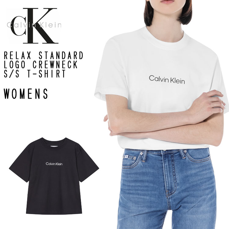 楽天市場】Calvin Klein カルバンクライン Tシャツ RELAX STANDARD