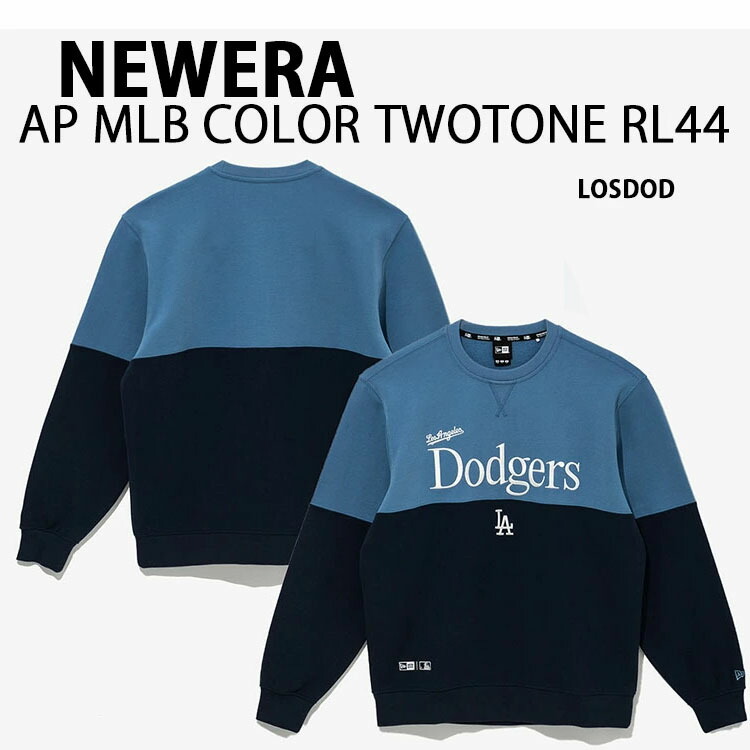 ハリウッドランチマーケット×ニューエラ　スウェット　ブラック　サイズS NEW ERA・HOLLYWOOD RANCH MARKET コラボレーション