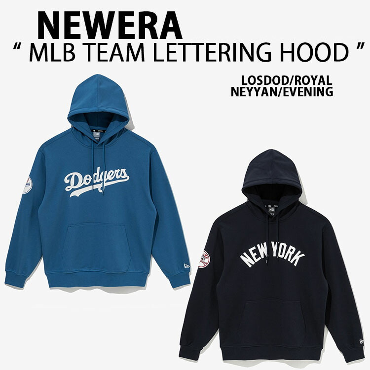 楽天市場】NEWERA ニューエラ ジップアップ パーカー AP MLB ZIP