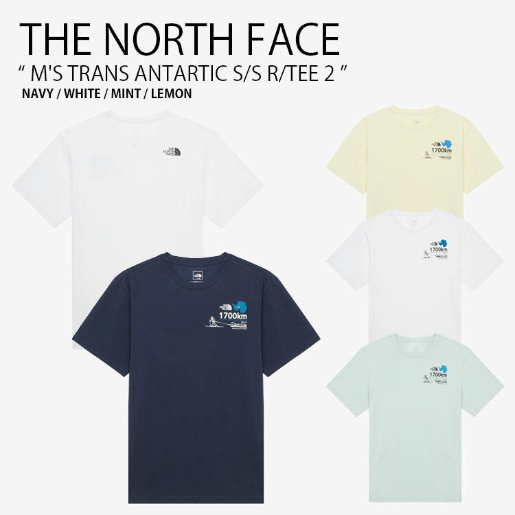 tnf-nt7ur56.jpg