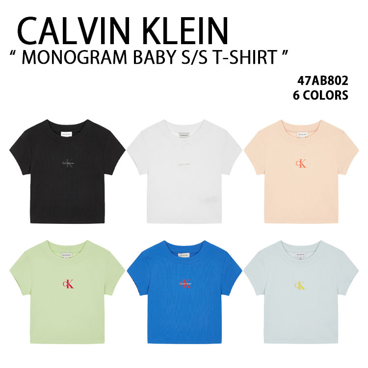 Calvin Klein カルバンクライン レディース プルオーバー MONOGRAM BABY S/S T-SHIRT CK 6色 レギュラー填まる モノグラム 労働者の一団のど首 お上さん用 47AB802