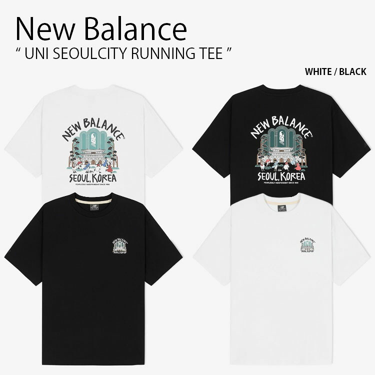 New Balance ニューバランス Tシャツ UNI SEOULCITY RUNNING TEE ユニ ソウルシティ ランニング ティーシャツ ショートスリーブ ラウンドネック 半袖 ロゴ カジュアル ストリート ホワイト ブラック メンズ レディース 男女共用 男性用 女性用 NBNEF2A073【中古】未使用品