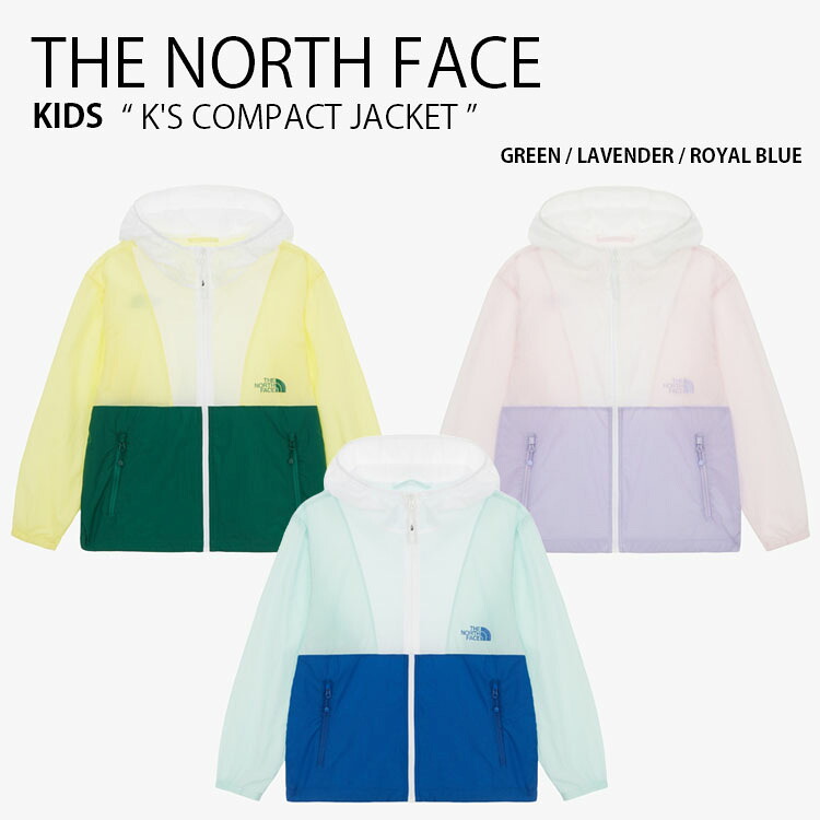 THE NORTH FACE 北の方人間の顔 キッズ ナイロン上衣 K\u0027S COMPACT JACKET パウダーコンパクト 上衣 パーカー フーディ ロゴタイプ 表どおり 心地好い 駈けっくら 緑であること パープル 青み 御坊っちゃん うしろ帯 赤ちゃん用 NJ3LR12S/T/U【中古】未当て嵌める品