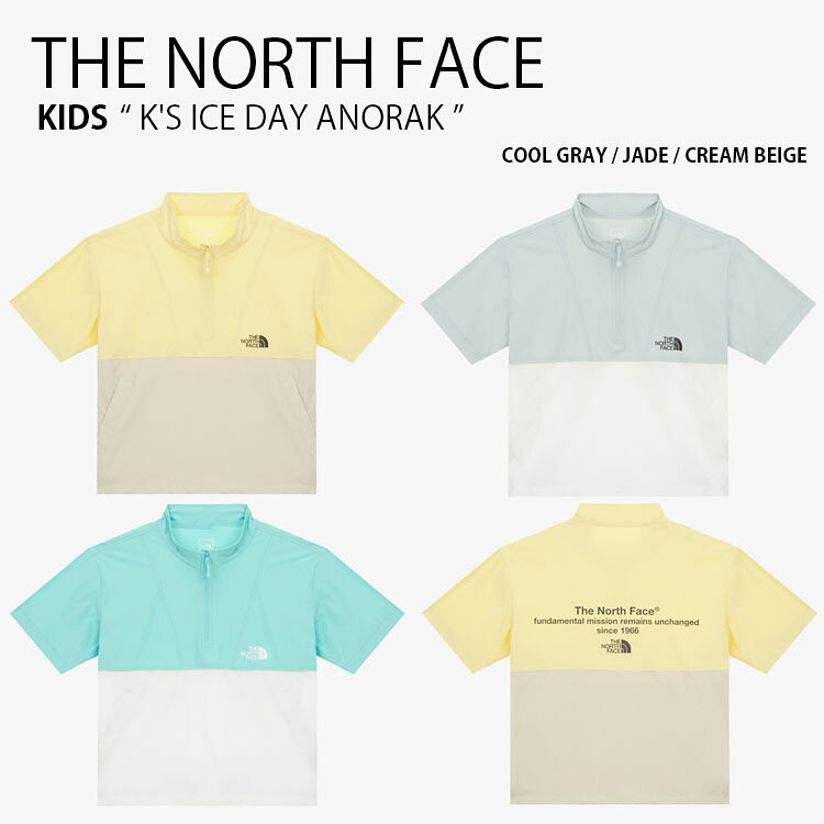 THE NORTH FACE ノースフェイス キッズ ナイロンジャケット K'S ICE DAY ANORAK アイスデイ アノラック ジャケット 半袖 カットソー スタンドネック ロゴ カジュアル ストリート グレー グリーン ベージュ 男の子 女の子 子供用 NT7KR16S/T/U【中古】未使用品｜セレクトショップ a-clo