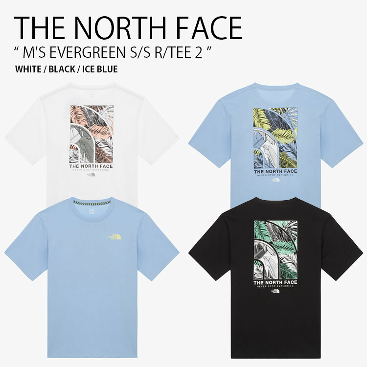 THE NORTH FACE ノースフェイス Tシャツ M'S EVERGREEN S/S R/TEE 2 エバーグリーン ショートスリーブ ラウンドネック ティーシャツ 半袖 カットソー コットンTシャツ ロゴ カジュアル ストリート メンズ レディース 男性用 女性用 男女共用 NT7UR52A/B/C【中古】未使用品
