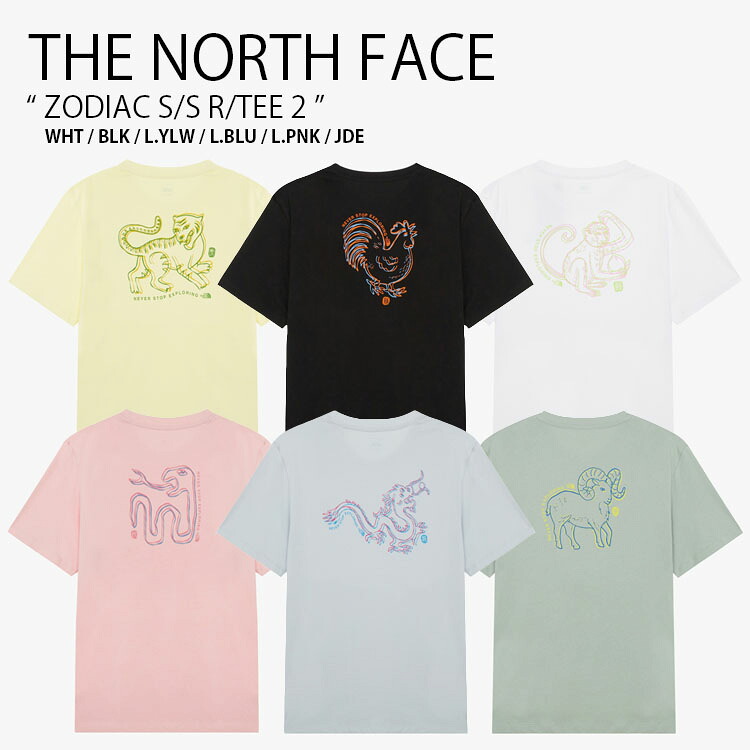 THE NORTH FACE ノースフェイス Tシャツ ZODIAC S/S R/TEE 2 ゾディアック ショートスリーブ ラウンドネック ティーシャツ 半袖 カットソー レギュラーフィット ロゴ カジュアル ストリート メンズ レディース 男性用 女性用 男女共用 NT7US53A/B/C/D/E/F【中古】未使用品|セレクトショップ a-clo