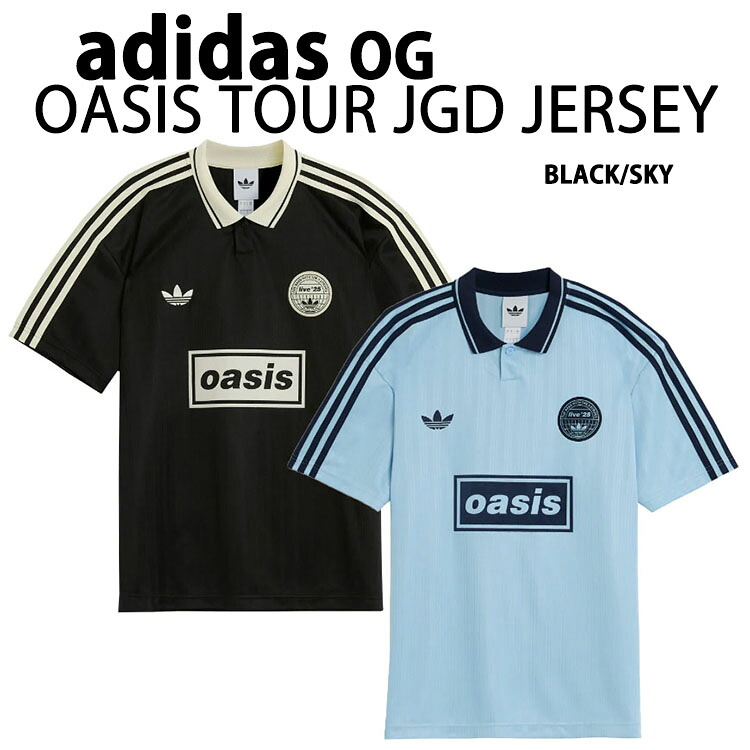 adidas originals アディダス 襟付き 半袖 ジャージ OASIS TOUR live'25 JACQUARD JERSEY オアシス ジャカード ジャージ SKY KT3436 / BLACK KT3437 ツアー コラボ 半袖Tシャツ ルーズフィット メンズ レディース【中古】未使用品