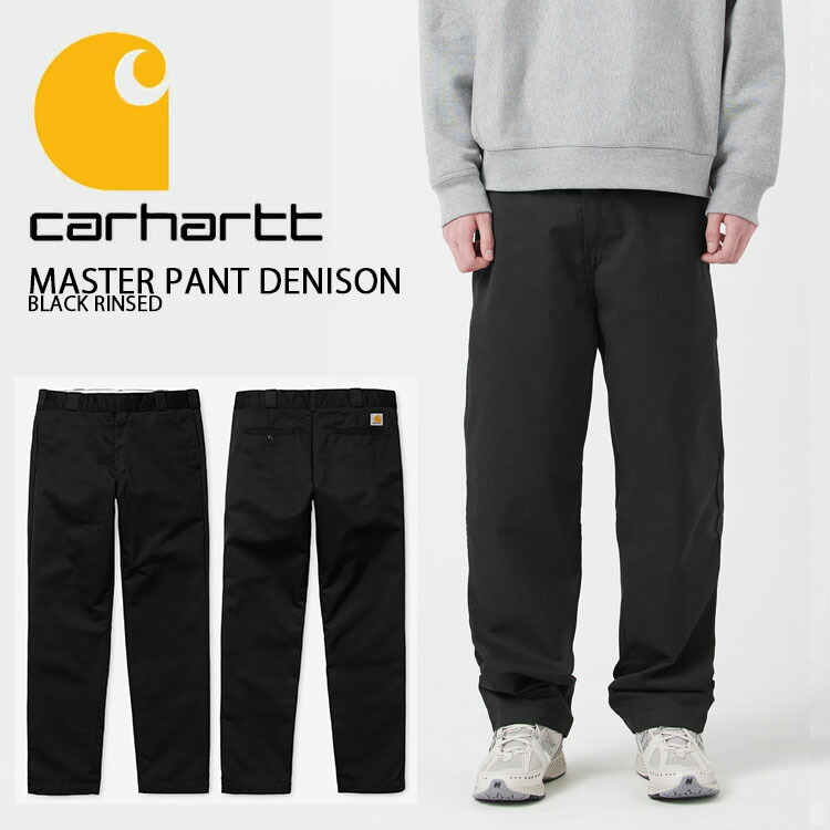 CARHARTT カーハート ロングパンツ UNITY PANT DUNDEE BLACK ウェア ユニティパンツ ダンディー ブラック メンズ レディース CA24SSPACA chrt-pt-00692002.jpg