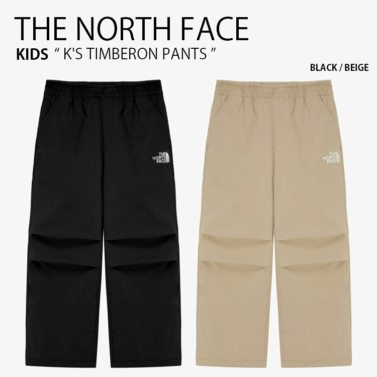 THE NORTH FACE ノースフェイス キッズ ロングパンツ K'S TIMBERON PANTS ティンバロン パンツ 長ズボン イージーパンツ ナイロンパンツ ロゴ カジュアル ストリート アウトドア ブラック ベージュ 男の子 女の子 子供用 NP6NR54S/T【中古】未使用品
