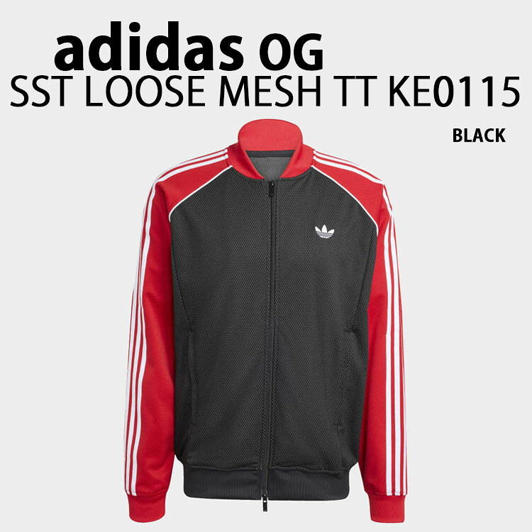  originals アディダス トラックトップ M SST LOOSE MESH TRACK TOP KE0115 BLACK RED ジャージ スーパースター ルーズメッシュトラックトップ Kaze Fujii ルーズフィット メンズ レディース【中古】未使用品