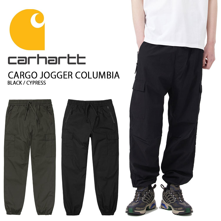 CARHARTT カーハート ジョガーパンツ CARGO JOGGER COLUMBIA カーゴ ジョガー コロンビア ブラック グリーン カーゴパンツ ロゴ メンズ 男性用 CA24SSPAOT【中古】未使用品