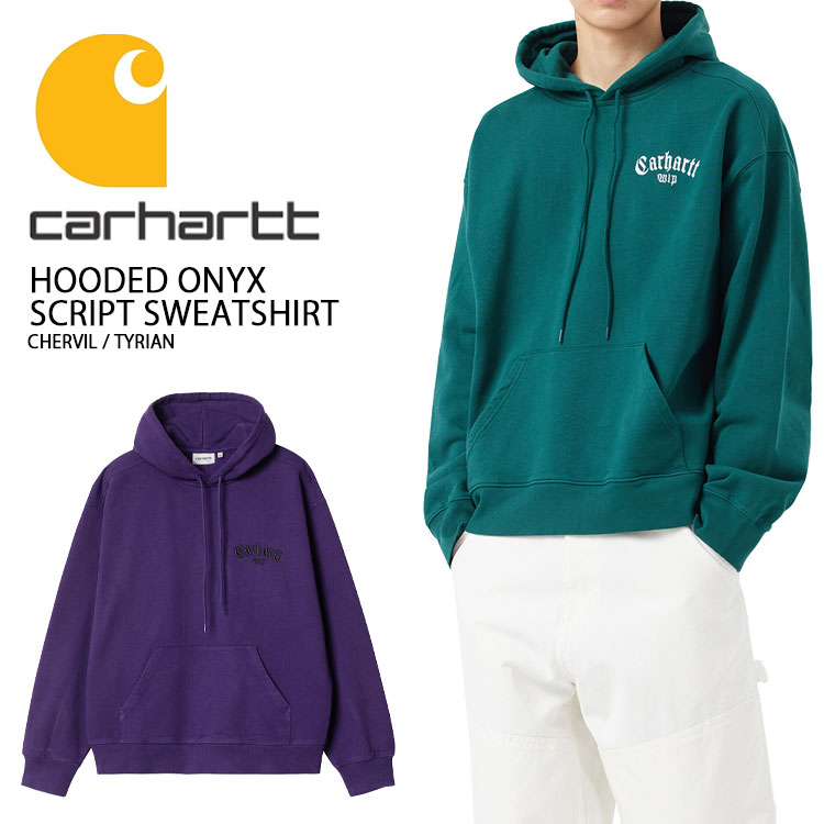 CARHARTT カーハート パーカー HOODED ONYX SCRIPT SWEATSHIRT GREEN PURPLE フーディ オニキス スクリプト スウェットシャツ グリーン パープル カジュアル ストリート 長袖 メンズ 男性用 CA24SSSWHO【中古】未使用品|セレクトショップ a-clo