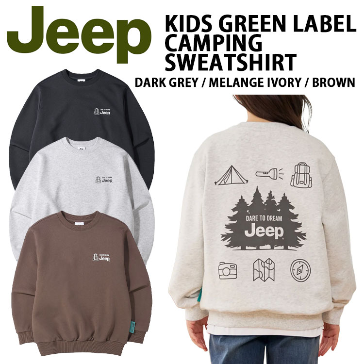 Jeep ジープ キッズ 汗水 GREEN LABEL CAMPING SWEATSHIRT 緑であること付け札 幕営 トレーナー 調教師 長袖 ティーシャツ ラウンドのど首 心地よい 表どおり 赤ちゃん用 KQ5TSU891