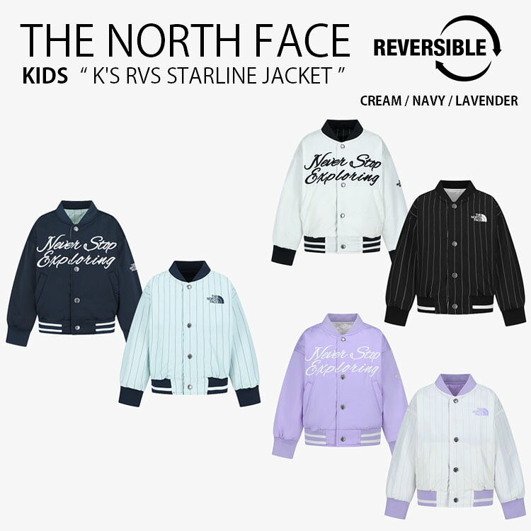 THE NORTH FACE ノースフェイス キッズ ボンバージャケット K'S RVS STARLINE JACKET リバーシブル スターライン ジャケット MA-1 ノーカラージャケット ロゴ ストリート カジュアル アイボリー ネイビー パープル 男の子 女の子 子供用 NJ3NS01S/T/U【中古】未使用品