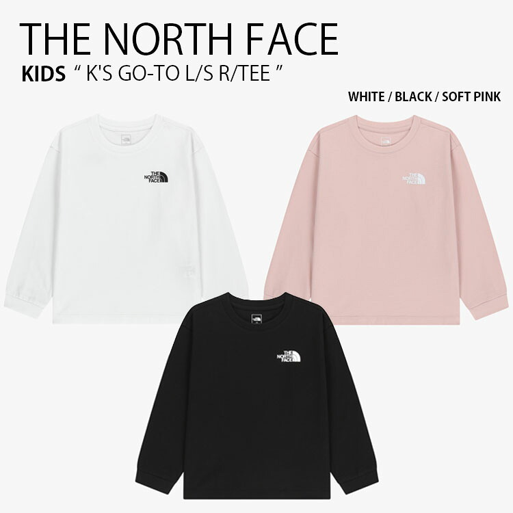 THE NORTH FACE 北の方人間の顔 キッズ ロンT K\u0027S GO-TO L/S R/TEE ゴートゥ ロング捩り ラウンドのど首 紅茶プルオーバー 長袖 ティーシャツ カットソー 労働者の一団のど首 レギュラー填まる ロゴタイプ 白いこと 黒いこと サクラ色 お坊っちゃん 御姉さん 赤ちゃん用 NT7TS01S/T/U【中古】未当て嵌める品