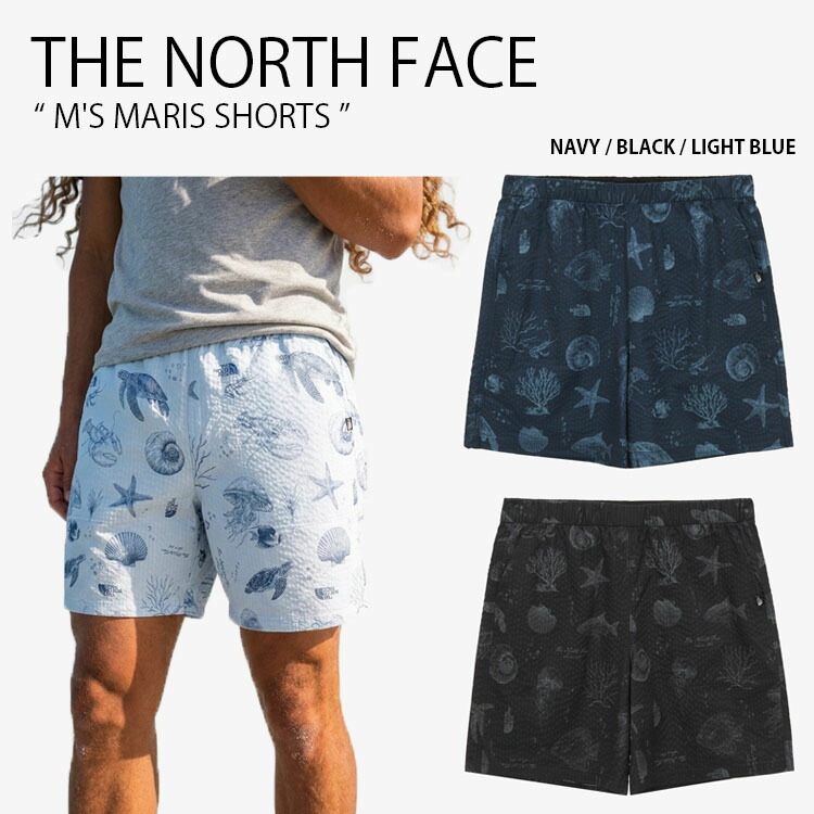 THE NORTH FACE ノースフェイス ショートパンツ M'S MARIS SHORTS マリス ショーツ パンツ 半ズボン ハーフパンツ ロゴ カジュアル ストリート ネイビー ブラック ライトブルー 総柄 メンズ レディース 男性用 女性用 男女共用 NS6NS07A/B/C【中古】未使用品｜セレクトショップ a-clo
