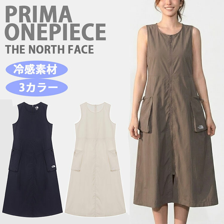 THE NORTH FACE ノースフェイス ワンピース ロングワンピ W'S PRIMA ONEPIECE 冷感素材 ノースリーブ ロングワンピース ひざ下丈 ポケット付き サマーワンピース ベージュブラウン ブラック カスタード ロゴ カジュアル ストリート NT7ZR31J/K/L【中古】未使用品|セレクトショップ a-clo