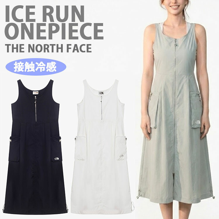 THE NORTH FACE ノースフェイス ワンピース 接触冷感 ロングワンピ W'S ICE RUN ONEPIECE ノースリーブ スクープネック ロングワンピース ひざ下丈 ポケット付き 撥水 サマーワンピース グレー ブラック オフホワイト カジュアル ストリート NT7ZR30J/K/L【中古】未使用品|セレクトショップ a-clo