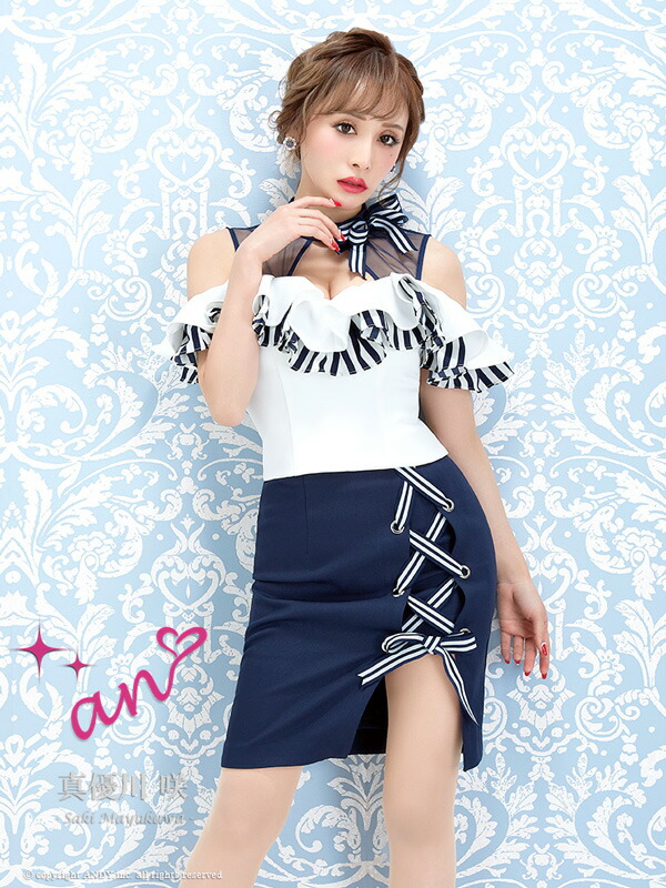 キャバドレス　Andy 楽天市場】an ドレス AOC-2397 ANドレス アン ミニドレス Andy