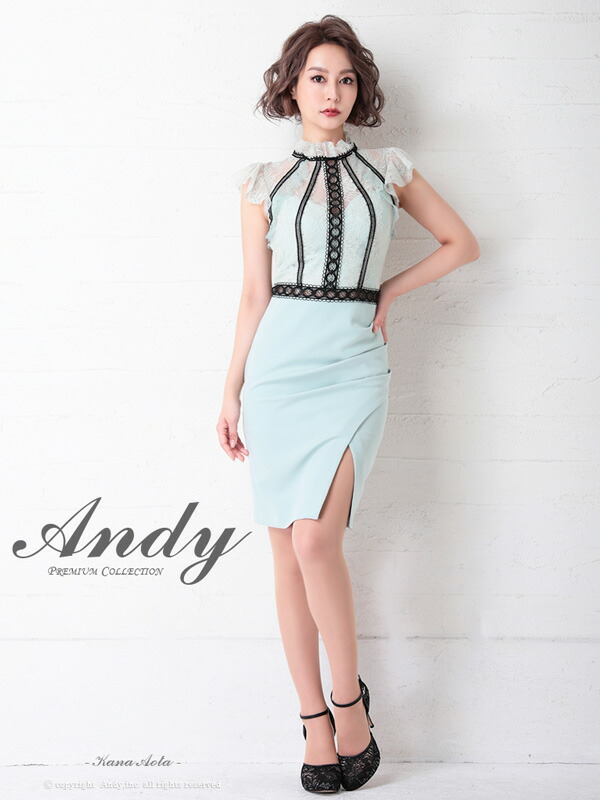 楽天市場】Andy ドレス AN-OK2548 ワンピース ミニドレス andy