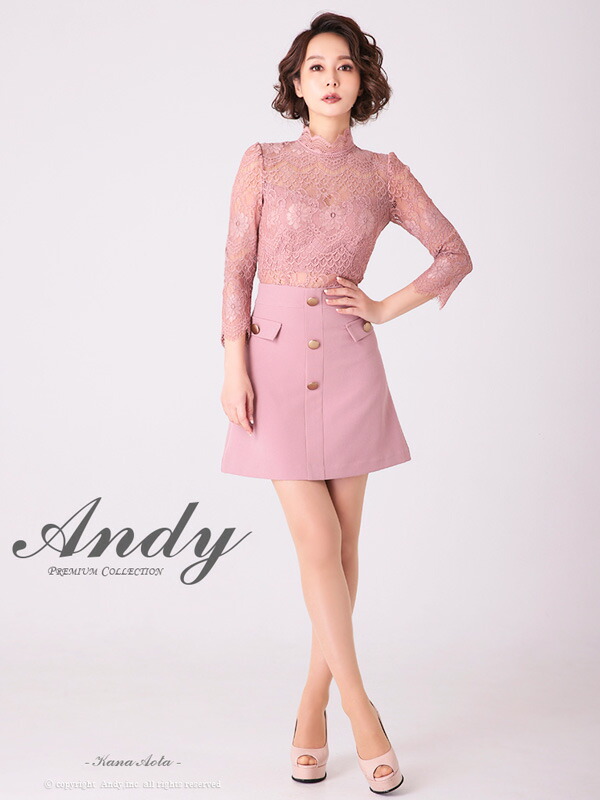 楽天市場】Andy ドレス AN-OK2548 ワンピース ミニドレス andyドレス