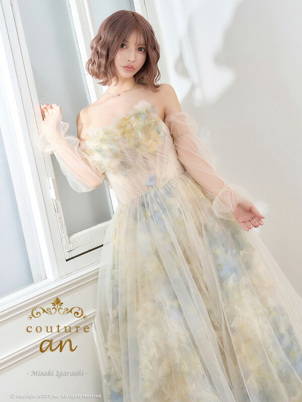 新品！ANDREA&LEO couture ロングドレス　ウェディング　キャバ 新品！ANDREA&LEO couture ロングドレス ウェディング キャバ