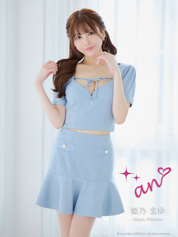 ブラック [AOC-3682]【an/アン】キャバドレス andy an 楽天市場】an ドレス AOC-3682 セットアップ ミニドレス Andy