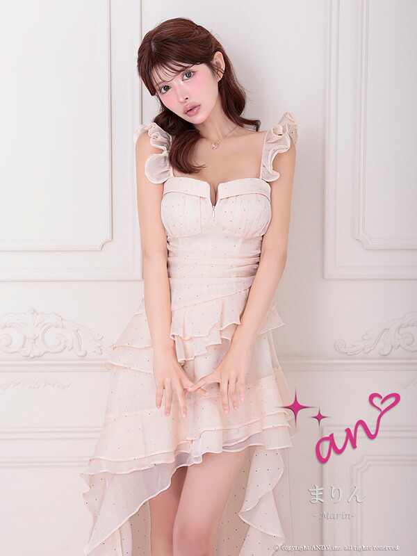 楽天市場】an ドレス AOC-3950 ワンピース ロングドレス Andyドレス