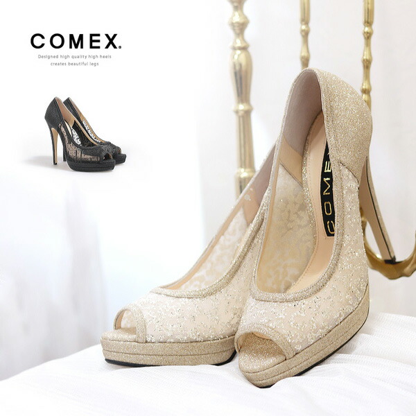 楽天市場】COMEX コメックス パンプス グリッターラメポイン