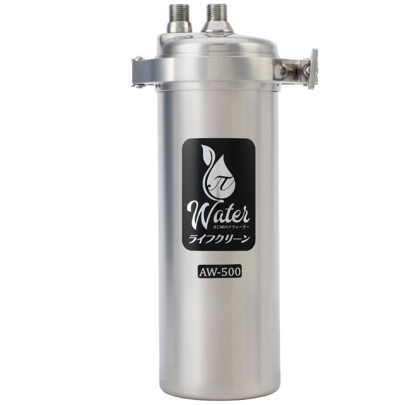 最終値下げ‼️ライフクリーン　MW-400 高級　浄水器 ライフクリーンMW-400 | パイウォーターのことならACM(エイシーエム)