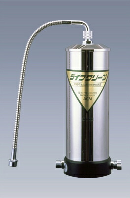 専用 IBE AQUA-π251 πウォーター浄水器 AQUA-π251：浄水器 | アイビーイー・テクノ株式会社