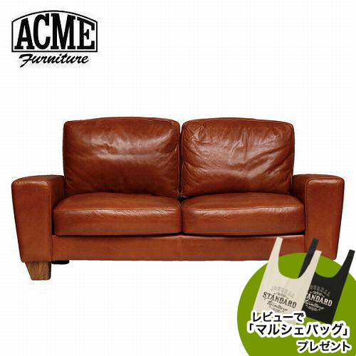 楽天市場 Acme Furniture アクメファニチャー Fresno Leather Sofa フレスノ レザーソファ 2シーター Felice楽天市場店