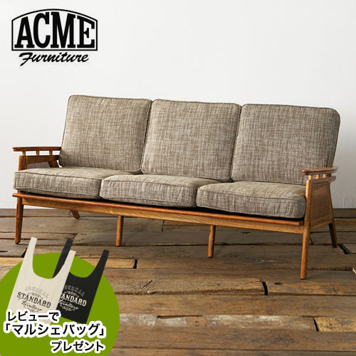 楽天市場】ACME Furniture WICKER SOFA 2P 127.5cm ウィッカー ソファ 