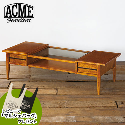 楽天市場】レビューでマルシェバッグプレゼント ACME Furniture 