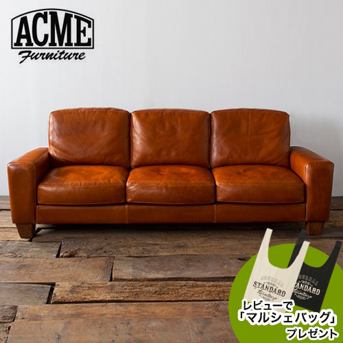 楽天市場】アクメファニチャー ACME Furniture FRESNO SOFA 2P