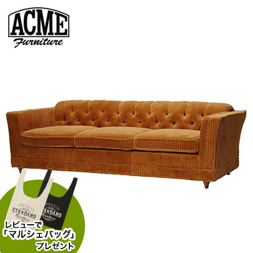 楽天市場】アクメファニチャー ACME Furniture CORONADO SOFA 3P AC08