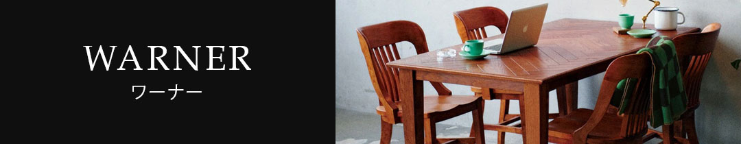 楽天市場】ACME Furniture アクメファニチャー WINDAN SIDE 楽天市場】ACME Furniture アクメファニチャー WINDAN SIDE