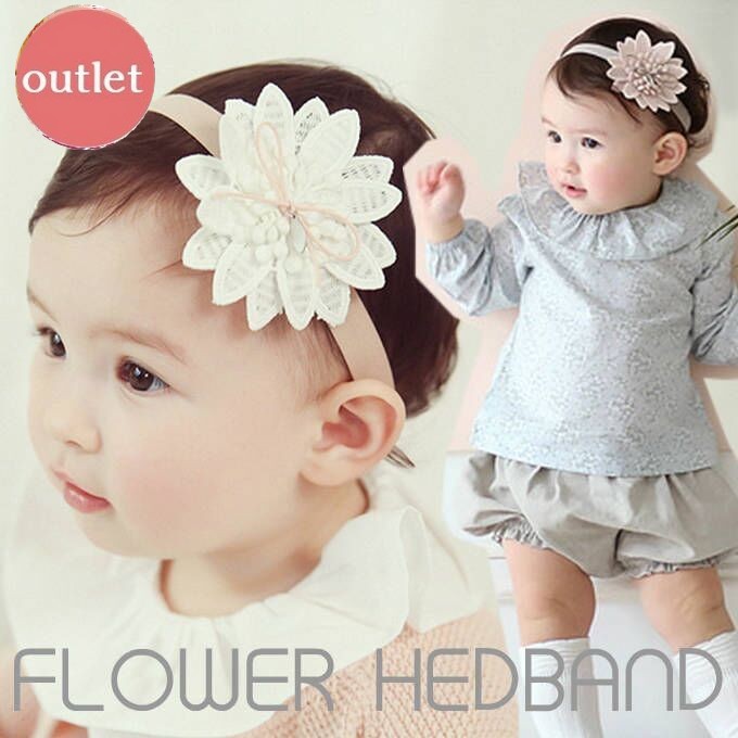値段が激安 ヘッドバンド ベビー ヘアバンド 赤ちゃん お花 フラワー ピンク ホワイト 結婚式 ハーフバースデー ヘアアレンジ ゴム Khb 142 Out Qdtek Vn 値段が激安 ヘッドバンド ベビー ヘアバンド 赤ちゃん お花 フラワー ピンク ホワイト 結婚式 ハーフバースデー ヘアアレンジ ゴム Khb 142 Out Qdtek Vn