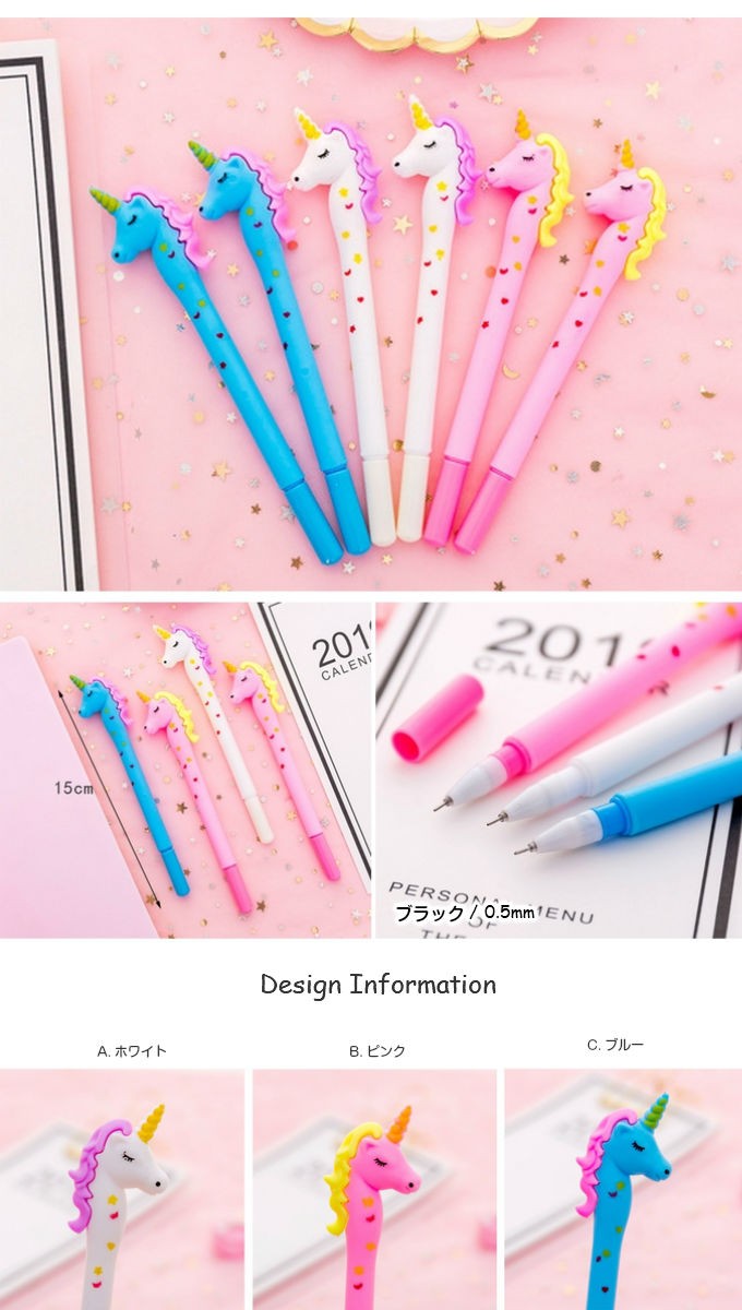 楽天市場 アウトレット ボールペン ユニコーン 可愛い 文房具 ノベルティ Pen 043 Acole Japan