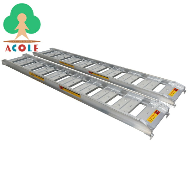 道板 歩み板 農機具 アルミスロープ アルミ製自転車ラダー Akb 180 25 0 5 アルミブリッジ 物流 運搬器具 アルミ製スロープ アルミスロープ アルミ製ラダーレール ラダーレール アルミブリッジ 農業機械 Alumis アルミ製自転車用ラダー バイク用スロープ 自転車用