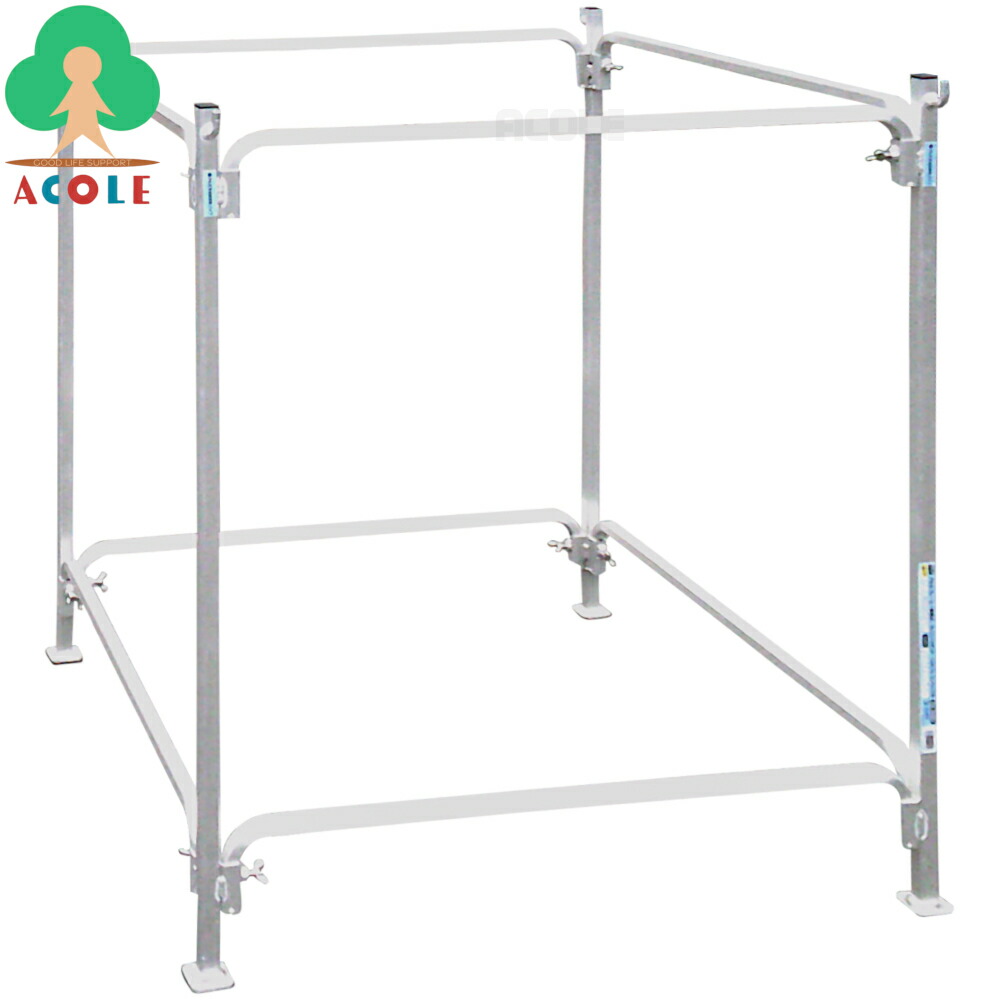 楽天市場】アルミス アルミフレーム据置式フレコンスタンド FSS-1000Z