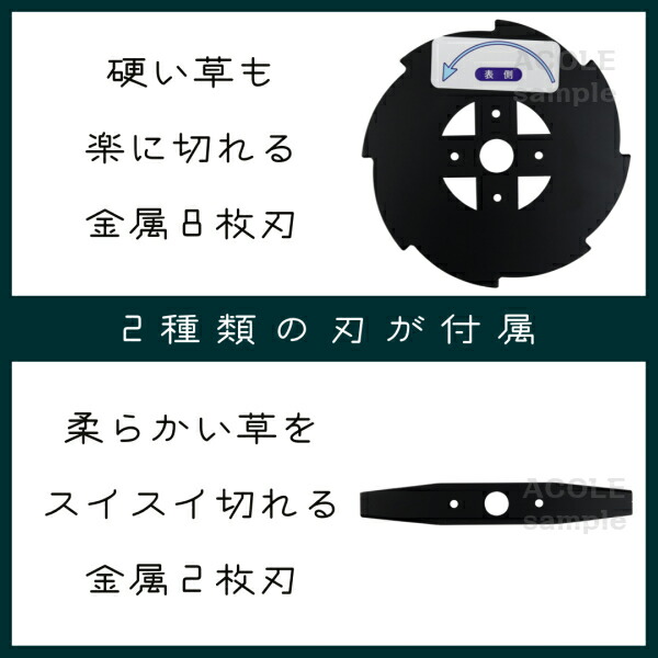 チャージ礼式牧草刈り時宜 草摘むぞう Azk 18v Alumis アル躓き 金鉄刃2種物 楽ちん擁護眼鏡附属 貨物輸送無料 地方セーブ市販 ファミリ甲斐充電式草刈機 家庭用充電式刈り払い機 家庭用充電式刈払機 リチウムイオン電池 2way 除草 軽さ 園芸 ガーデニング Cannes