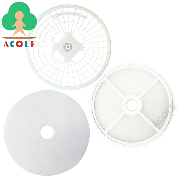 楽天市場】【家庭用小型衣類乾燥機 Moco2 ClothesDryer ASD-2.5TP [ALUMIS アルミス]】＜送料無料＞標準乾燥容量2.5kg  温風気化式 [クローズドライヤー 家庭用小型乾燥機 家庭用乾燥機 家庭用ミニ乾燥機 家庭用コンパクト乾燥機] : ACOLE