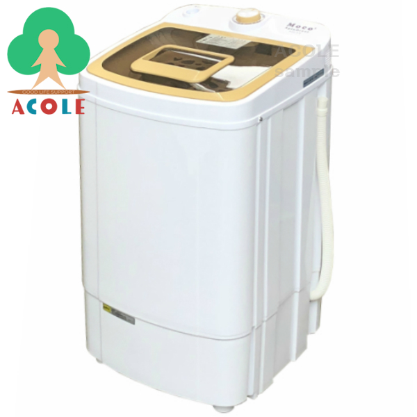 楽天市場 家庭用小型脱水機 Moco2 Spindryer スピンドライヤー Asd 5 8 Alumis アルミス 地域限定販売 送料無料 簡易脱水機 小形脱水機 コンパクト脱水機 家庭用脱水機 衣類脱水機 脱水専用機 Acole