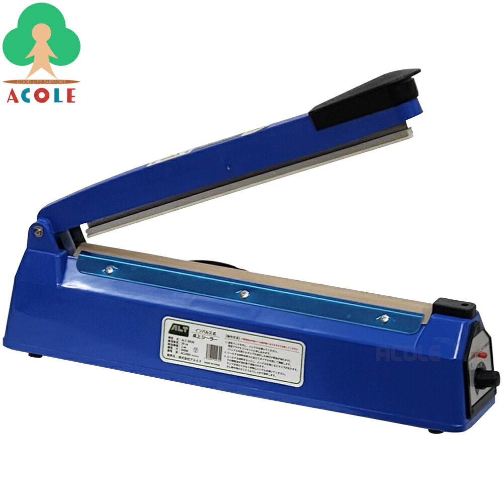 卓上シーラー NL-302JC-5SA_point2.jpg