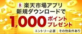 楽天市場】【6台Set】アルミス スリムステップ2段 AST-2GY ALUMIS 使用